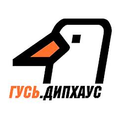 Радио ГУСЬ.Дипхаус
