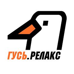 Радио ГУСЬ.Релакс