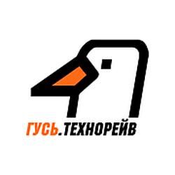 Радио ГУСЬ.Технорейв