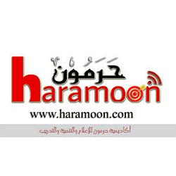 Radio Haramoon - رادِيوُ حَرَمُوْن