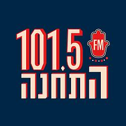 Radio HaTahana