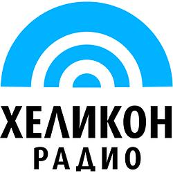radio helikon - Main