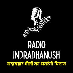 Radio Indradhanush