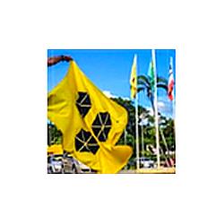 Rádio Itabuna FM