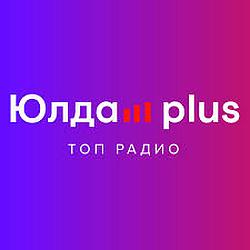 Радио Юлдаш PLUS