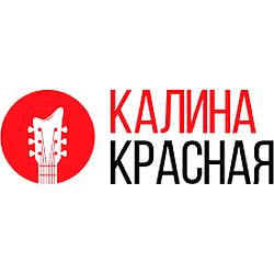 Радио Калина Красная