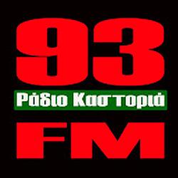 Radio Kastoria