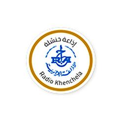 Radio Khenchla - خنشلة