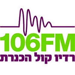 Radio Kol HaKinneret