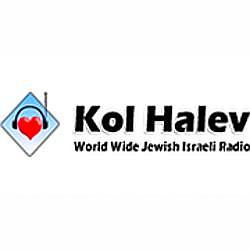 Radio Kol Halev