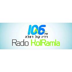 Radio Kol Ramla