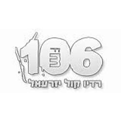 Radio Kol Yizrael