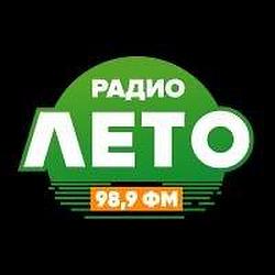 Радио Лето Екатеринбург