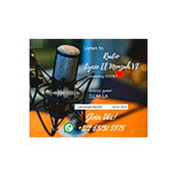 Radio Lycée El Menzah VI
