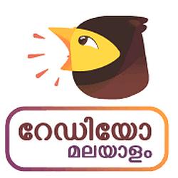 Radio Malayalam