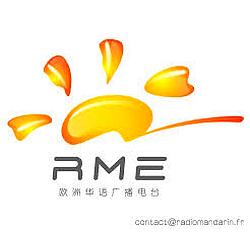 Radio Mandarin d'Europe
