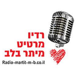 Radio Martit