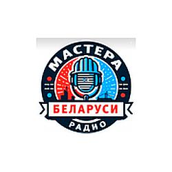 Радио Мастера Беларуси