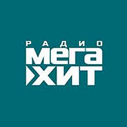 Радио Мегахит