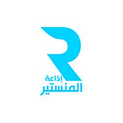 Radio Monastir - إذاعة المنستير