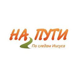 Radio Na Puti