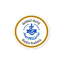 Radio Naama - النعامة