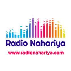Radio Nahariya