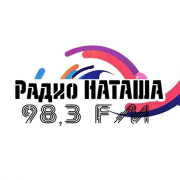 Радио Наташа Верхний Уфалей 98.3 FM