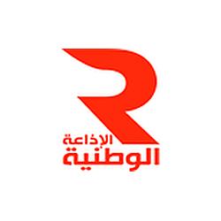 Radio Nationale Tunisienne