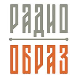 Радио Образ
