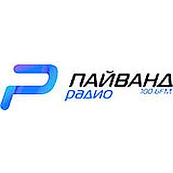 Радио Пайванд