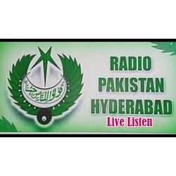 Radio Pakistan Hyderabad