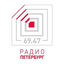 Радио Петербург