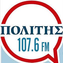 Radio Πολίτης
