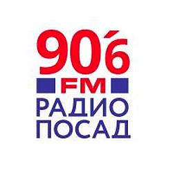 Радио Посад