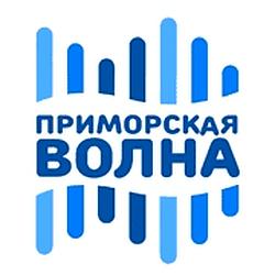 Радио Приморская волна