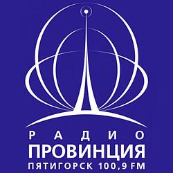 Радио Провинция