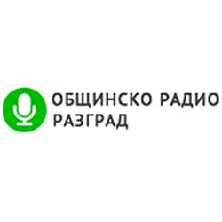 Радио Разград