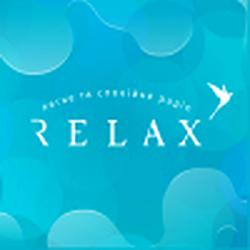 Радіо Relax Christmas