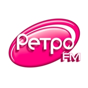 Ретро FM Барнаул 104.4 FM