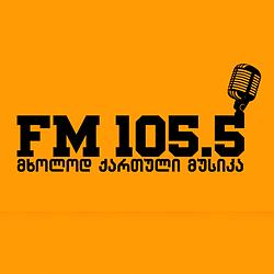 Radio Rioni