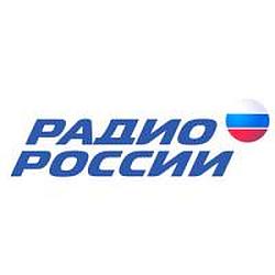 Радио России Оренбург