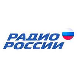 Радио России Санкт Петербург