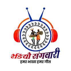Radio Sangwari