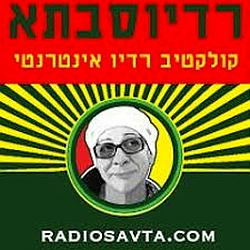Radio Savta