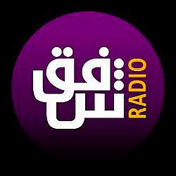 Radio Shafaq Kurdish