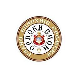 Radio Srpski Sion