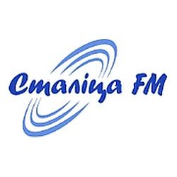 Радио Сталіца