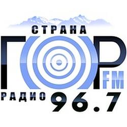 Радио Страна Гор