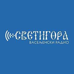 Radio Svetigora